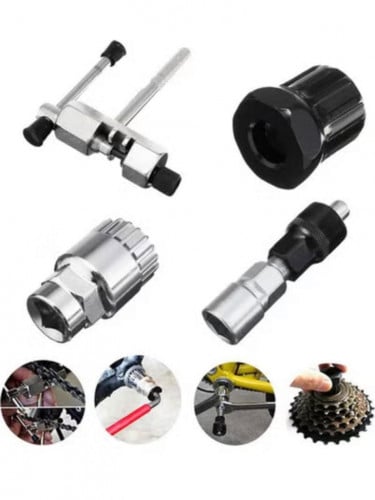 طقم أدوات إصلاح الدراجة الجبلية