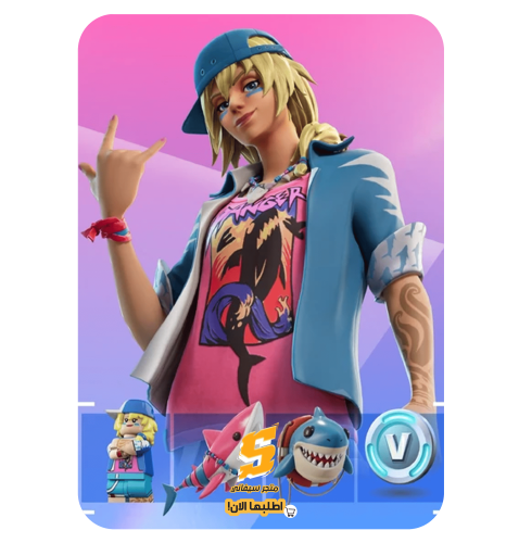 حزمة 4 دولار الجديدة