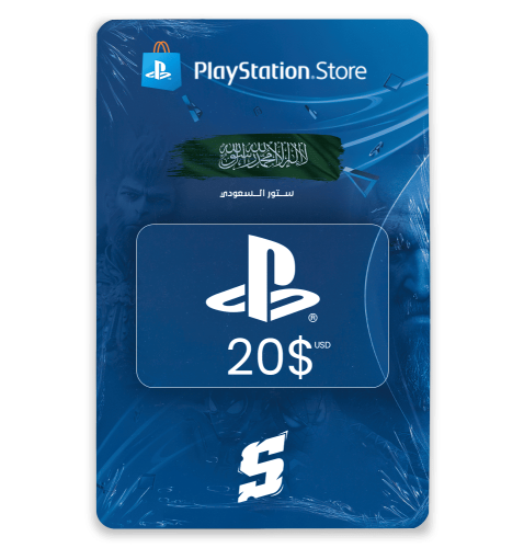 بطاقة $20 ستور سعودي