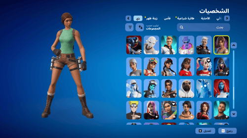 حساب فورتنايت ايميل اساسي ينربط سوني و اكس بوكس و...