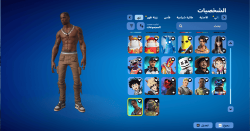 حساب فورتنايت ايميل اساسي ينربط سوني و اكس بوكس و...