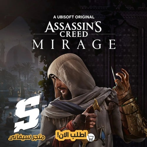 تاجير لعبه ASSASSINS CREED MIRAGE