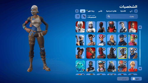 حساب فورتنايت ايميل اساسي ينربط سوني و اكس بوكس و...