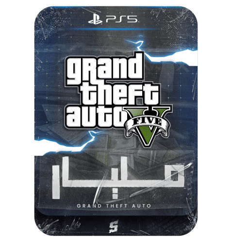 حساب قراند 1 مليار مليون للسوني نسخة فايف