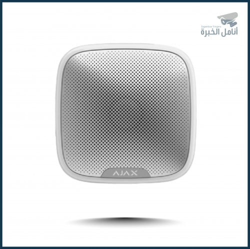 جرس انذار - سارينا - Ajax