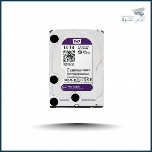 هارديسك 1 تيرا