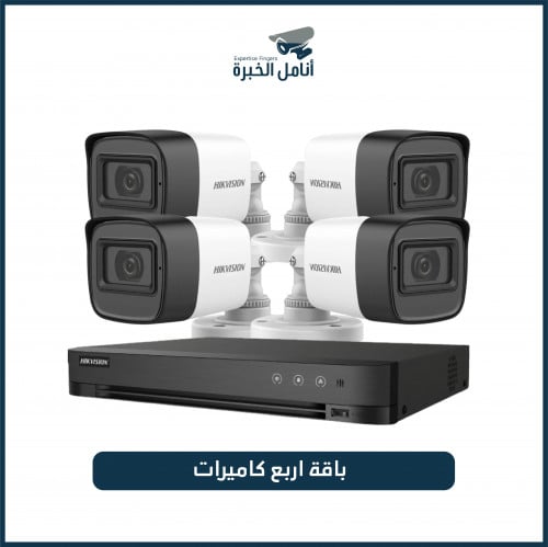 باقة 4 كاميرات ديجتل