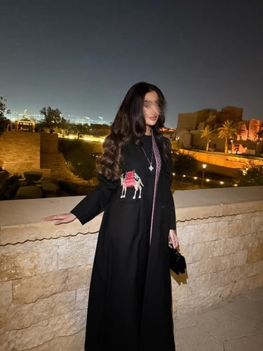 عباية جمايل