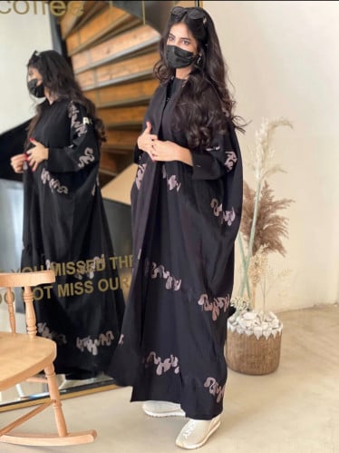 عباية بشت مطرز