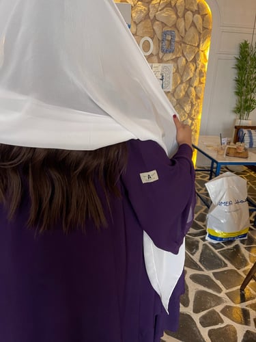 عباية موف + طرحة بيضاء