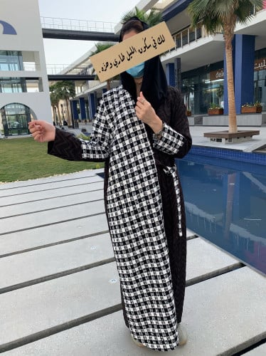 عباية ربط