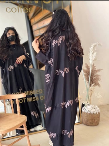 عباية بشت مطرز