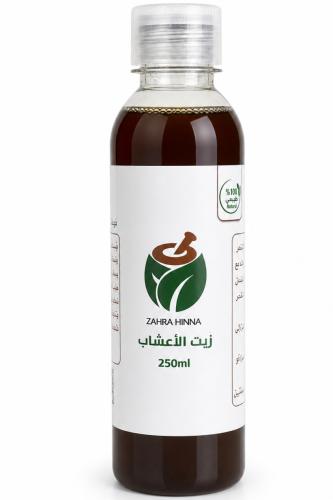 زيت الأعشاب