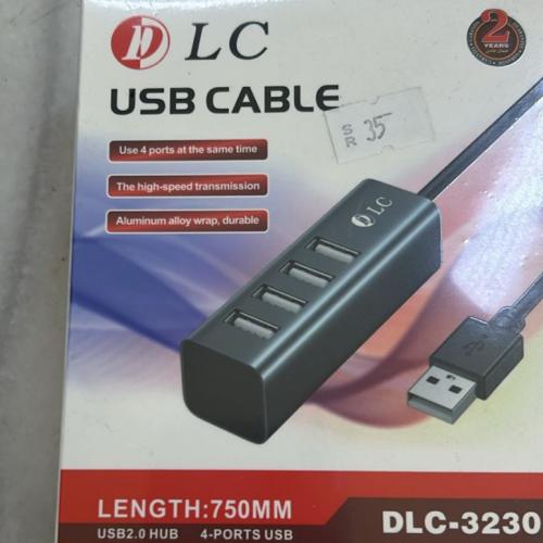 موزع يو اس بي