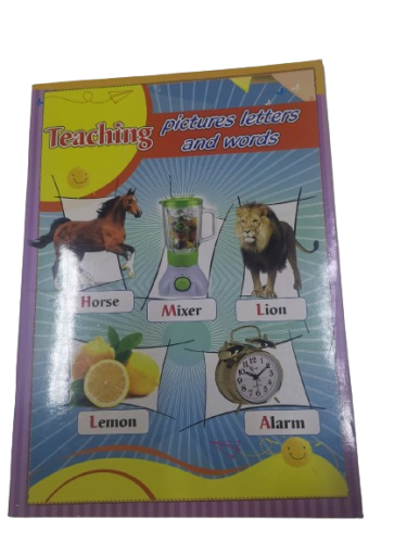 تعليم الحروف والكلمات انجليزي