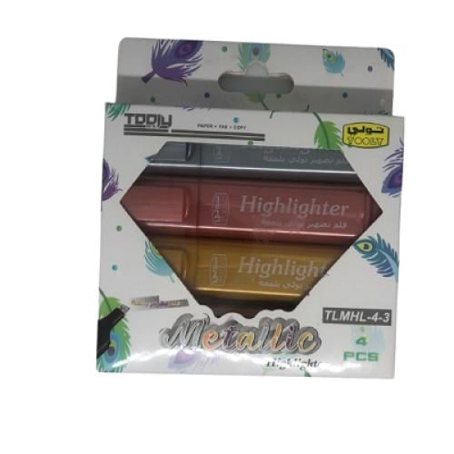 تولي اقلام ايضاح 4 اقلام