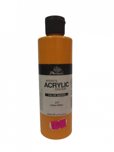 الوان اكريلك - أصفر - 217