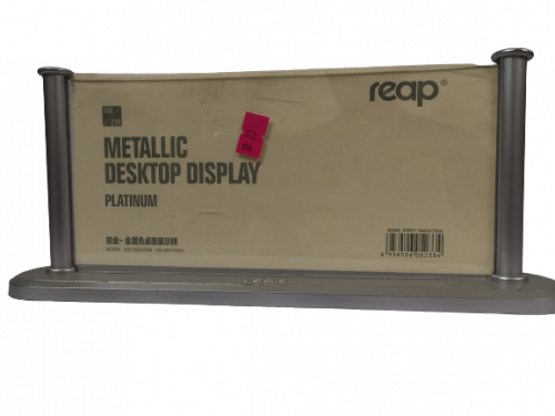 استاند مكتب