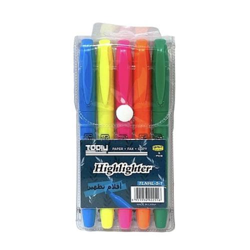 تولي اقلام ايضاح 5 اقلام