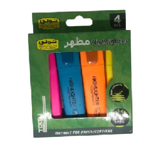 تولي اقلام ايضاح 4 اقلام