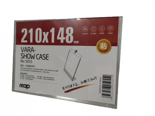 استاند مكتب