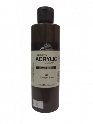 الوان اكريلك - بني- 690