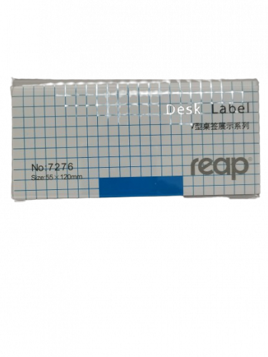 استاند مكتب