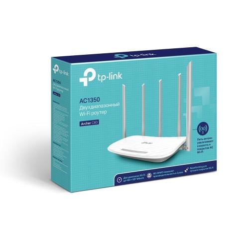 tp-link-archer-c60-ac1350 ROUTER