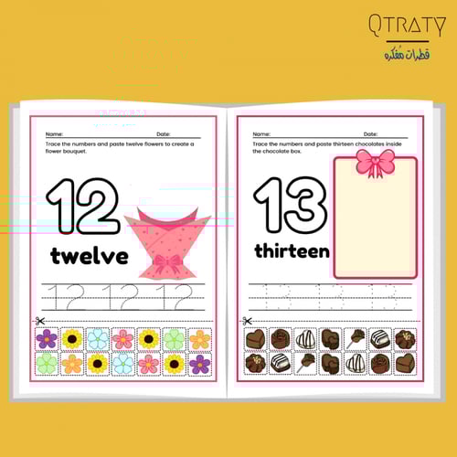 كتيب(NUMBER FACTORY(لتعليم الاعداد الانجليزية)