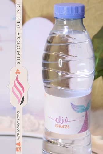 تصميم خاص لثيم الماء