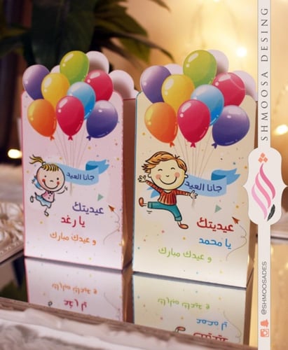 تصميم خاص بالبوكسات