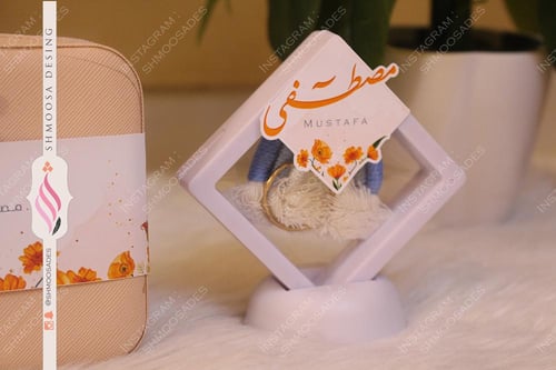 تاق توزيعات الورد الاورنجي