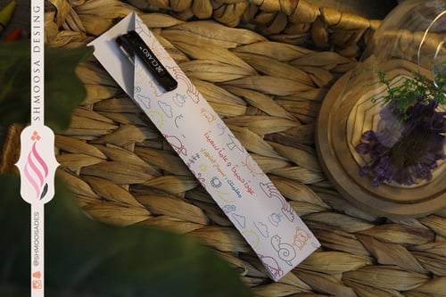 توزيعات القلم