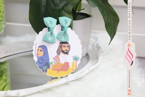 تاق توزيعات