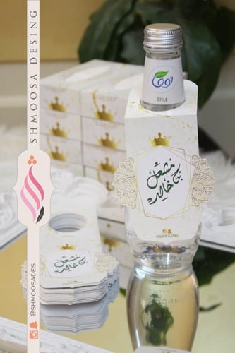 الثيم الذهبي