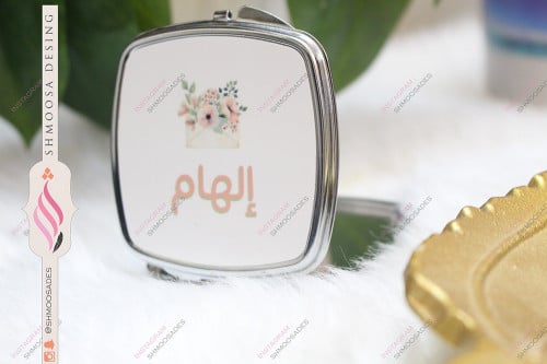 مرايا يوم المعلم