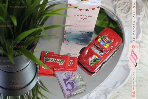 بوكس الكابتن