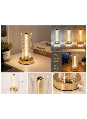 أباجورة مكتب أكريليك بإضاءة LED ثلاثية أوضاع 22 سم...
