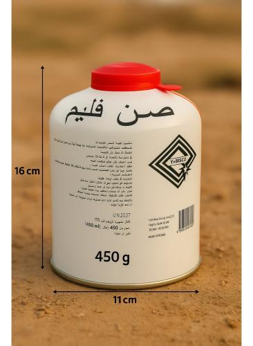 دبّة غاز محمولة 450 جرام للاستخدام في الرحلات والش...