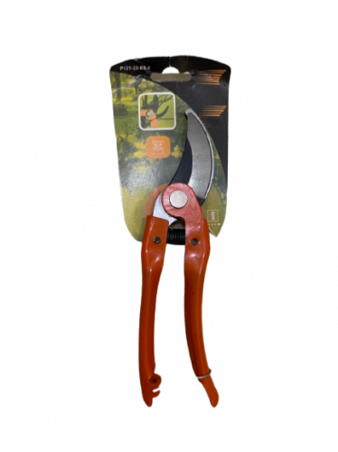 مقص تقليم الاشجار