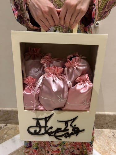 عيدية غطاء مخدة ستان حرير
