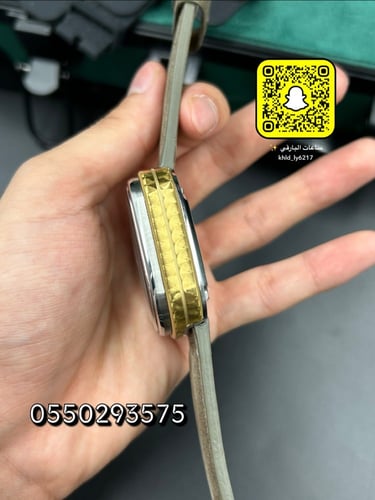 ساعة سيفن فرايدي طبق الاصل