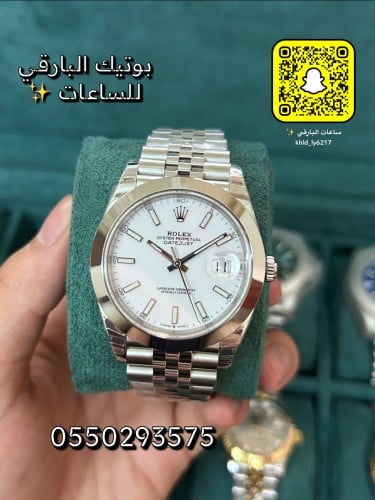 ساعة رولكس ديت جست أبيض كوبي سويس