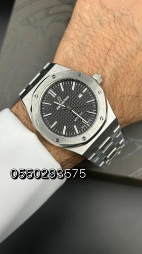 ساعة AP أوديمار هاي كوالتي