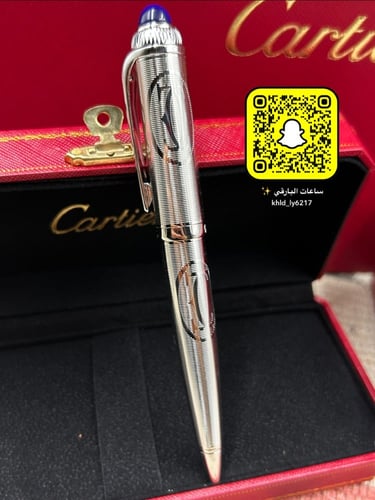 قلم كارتير ماستر كوالتي