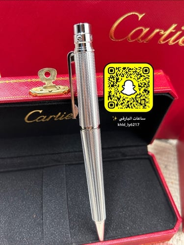 قلم كارتير هاي كوالتي