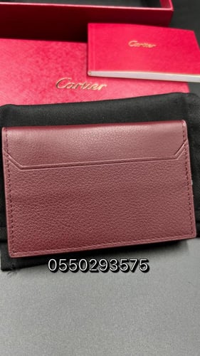 محفظة كارتير ماستر كوالتي