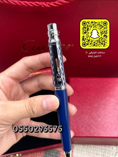 قلم كارتير هاي كوالتي