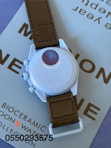 ساعة أوميقا سواتش الدرجة الاولى