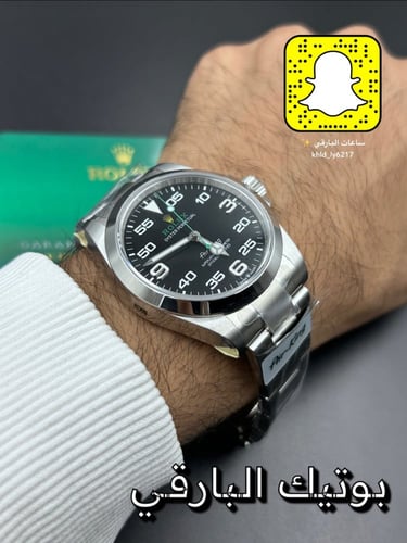 ساعة رولكس أير كينق سوبر كلون